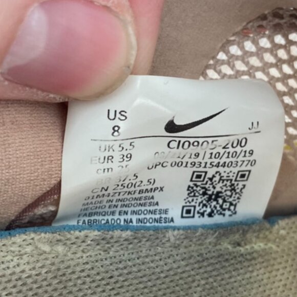 Nike Fossil Stone, Barely Volt, & Beige Vista Lite Sneakers - Picture 6 of 11